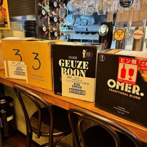 The beer arrived just before the weekend holiday and Obon.
We have lots of barrels and bottles.

"Summer vacation notice"
We will be closed for summer vacation from August 18th (Monday) to August 22nd (Friday).
We plan to resume business from 12:00 on Saturday, August 23rd.

It's been hot lately.Everyone please take care of your health.

Click here for the tap list currently open↓
https://untp.beer/e58ddb0a61