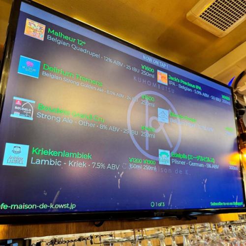 新桶已开启！
以及“临时关闭通知”。

秋季般的天气仍在持续。附近常信寺的秋叶可能还会盛开一段时间。
由于个人原因，我们将于11月5日（星期三）至11月9日（星期日）暂停营业。
我们将于11月10日星期一下午17:00恢复营业。

有两种不同类型的敞开式木桶。
点击此处查看更多详情↓
https://untp.beer/e58ddb0a61

悄然走红的“有机胡萝卜鳕鱼子拌菜”又回来了。
我用的是虾叔牌鱼露，那是别人送我的纪念品。

今天是假期的中间一天，但由于没有预订，我们可能不得不提前关门。如果您计划来访，请与我们联系，我们将不胜感激。