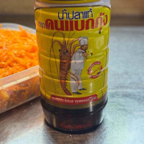 新桶已開啟！
以及「臨時關閉通知」。

秋季般的天氣仍在持續。附近常信寺的秋葉可能還會盛開一段時間。
由於個人原因，我們將於11月5日（星期三）至11月9日（星期日）暫停營業。
我們將於11月10日星期一下午17:00恢復營業。

有兩種不同類型的開放式木桶。
點此看更多詳情↓
https://untp.beer/e58ddb0a61

悄悄走紅的「有機胡蘿蔔鱈魚子拌菜」又回來了。
我用的是蝦叔牌魚露，那是別人送給我的紀念品。

今天是假期的中間一天，但由於沒有預訂，我們可能不得不提前關閉。如果您計劃來訪，請與我們聯繫，我們將不勝感激。