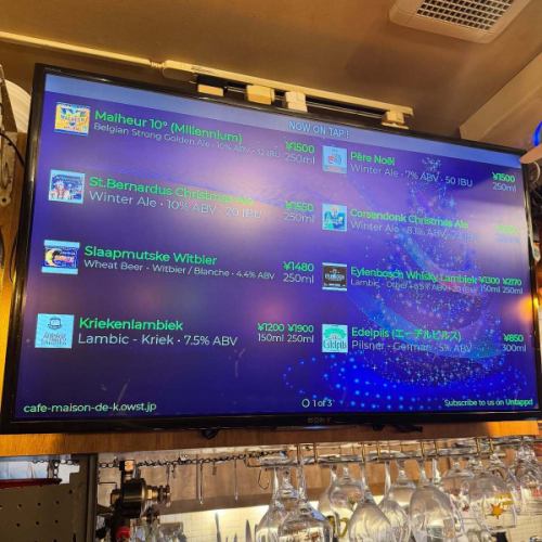 니타루 개전!

세상 크리스마스 모드네요~
올해도 뒤 2주 정도 남길 뿐.겨울에 딱 맞는 겨울 에일 많이 개전합니다.

●페레 노엘
Pete Noel / keg
style / Blond - Winter
alc 7%
포펠링게산의 생하라타우 홉을 최대한 살려 양조된다.
가을에 이웃에서 수확된 방금의 생 홉 플라워를 충분히 사용.
붓는 순간에 향기로운 기분 좋은 홉 플라워의 향기.
확고한 몸과 기분 좋은 홉의 쓴 맛.
홀 홉에 늘어선 구애를 가진 "데 랑케 양조소"의 크리스마스 에일.

● 세인트 베르날 듀스 크리스마스
St.Bernardus Christmas / keg
style / Strong Dark Ale - Winter
alc 10%
세계 제일의 맥주라고 불리는,
「웨스트 프렌테렌 아부트」의 레시피를 계승해 양조를 개시한, 세인트 베르나르듀스 양조소의 크리스마스 맥주.
향신료 향, 바나나 향의 향기가 훌륭하지만 달콤하지 않고 뒷문이 깔끔합니다.
온도 변화에 의한 맛의 변화도 재미있는 맥주.

●에일렌 보쉬・위스키・램빅
Eylenboche Whisky Lambiek / keg
style / Lambiek - other
alc 8.5%
2018년에 코베헴(Kobbegem)에 일어난 럼빅 양조장에서 1989년에 폐쇄된 양조장을 부활시킨 것.
매우 깨끗한 구조의 스트레이트 램빅으로, 위스키 통으로 숙성.
감귤류의 향미・신맛에, 위스키향과 통향이 플러스 되어, 보다 향기로운 맛에.
치즈와 아울러 식후주로 받는 것도 추천.

●슬라푸무츠케・화이트
Slaapmutske Wit / keg
style / Belgian - Wit
alc 4.4%
“슬라푼 츠케 양조장”
원래는 델리움 등으로 유명한 '휴그 양조장'에서 일하고 있던 부부가 시작한 작은 크래프트 브루어리, 슬라프 무츠케 양조소.
2명의 아기가 탄생했을 때에 기념으로 맥주를 만들어, 그것이 호평이 되어 산조소를 마련하는 계기가 되었습니다.
양조가 대니와 그의 아내 마린이 뭘 해도 울지 않는 아기를 잠들려고 했고, 자신이 만든 맥주 안경에 담근 손가락을 핥아주었습니다.
그러자 아기는 딱 울고, 푹 잠들어 버렸습니다.
그 때, 마린은 맥주를 손에 들고 "이것이 진짜 슬라푼츠쿠야!"라고 이 양조장의 이름이 태어났습니다.
자신의 양조장을 갖지 않는 팬텀 브루어이며, 양조는 「스헤르데산조소」에 위탁하고 있습니다.

보리 맥아와 밀 맥아를 기반으로 한 상면 발효 화이트 에일.
고수풀과 오렌지 껍질의 감귤차의 향기가 코에 빠집니다.
세밀하고 크림 같은 거품으로 탄산은 가볍습니다.

오늘 금요일・내일 토요일은 아직 좌석 있습니다.
내일 일요일은 가라가라 웃음
파티 돌아가기에 한잔 어떻습니까.

#perenoel #stbernarduschristmasale #corsendonkchristmasale #slaapmutskewitbier #eylenbochwhiekylambiek