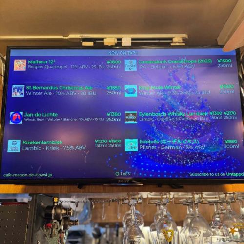 新年快樂

我們謹致以最美好的新年祝福。
我們將從今天，也就是3號，恢復今年的業務運作。

正常營業時間從明天（4號）開始。
今年一月，我們僅在法定假日休息。

感謝您今年以來的持續支持。