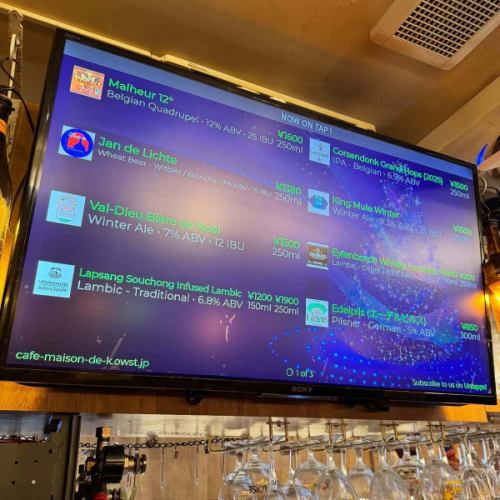 “私人業務通知”
今天,1月10日(星期六),
由於晚餐時段有私人預訂,餐廳將在正常營業時間內暫停營業。
提前謝謝你。
我們期待您從明天起前來參觀。