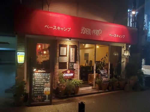 "Event Announcement"

"Maruru Festival 10.5th" is currently being held to great acclaim,
Here's some more news.

Fukuoka's famous "Medicinal Curry & Belgian Beer Base Camp" is coming to Kuhonbutsu's "Cafe.maison de K."!

This event is becoming an annual tradition,
This year too, two guys who love Belgian beer will be giving it our all.
I'd love to!

(Note)
・Reservations are required.
If you plan to visit, please submit a "participation request" and let us know your arrival time in the comments.
(If it's the same as usual, it's expected to be very crowded...)
・When it is crowded, we ask that you share a table.
・The event will be open all day.Regular business hours are closed.

Menu and other details to come!

Event page is here ↓
https://www.facebook.com/share/1J5BZUvJzC/?mibextid=wwXIfr