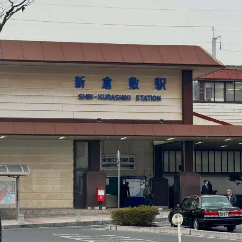 4日間の冬休みいただきまして、
明日2/28(土)ランチタイムより営業再開です。

倉敷・広島と行ってまいりました。
現地に居る友人達に案内されながらの店巡り。
皆素晴らしいお店で、とても楽しく、良い勉強になりました！

@yoko_belgian_beer 
@kamer_hiroshima 
@coffeestand_friday 
@eishin.chukasakaba2019 
@sakebase 
@beer_cafe_geluk 

お世話になりました！また必ず行きます。
当店も気合い入れて頑張りましょう。

#cafemaisondek #sinkurashiki #hiroshima