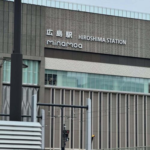 4日間の冬休みいただきまして、
明日2/28(土)ランチタイムより営業再開です。

倉敷・広島と行ってまいりました。
現地に居る友人達に案内されながらの店巡り。
皆素晴らしいお店で、とても楽しく、良い勉強になりました！

@yoko_belgian_beer 
@kamer_hiroshima 
@coffeestand_friday 
@eishin.chukasakaba2019 
@sakebase 
@beer_cafe_geluk 

お世話になりました！また必ず行きます。
当店も気合い入れて頑張りましょう。

#cafemaisondek #sinkurashiki #hiroshima