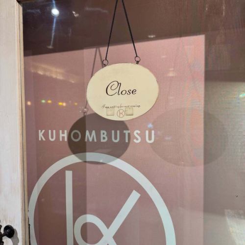 "Notice of Temporary Closure"

We will be closed from Wednesday, April 22nd to Saturday, April 25th due to unforeseen circumstances.
We plan to resume operations on April 26th (Sunday) at 17:00.

Thank you.