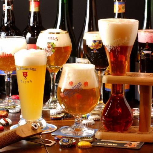 Your supreme cup is here !? Cheers with Belgian beer ♪