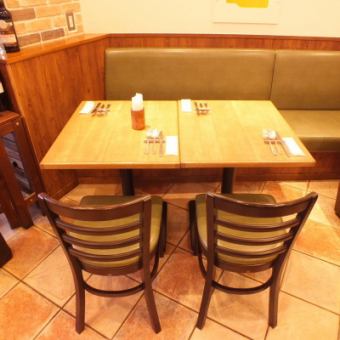 4 seats.It is perfect for mama and girls' sociations ♪