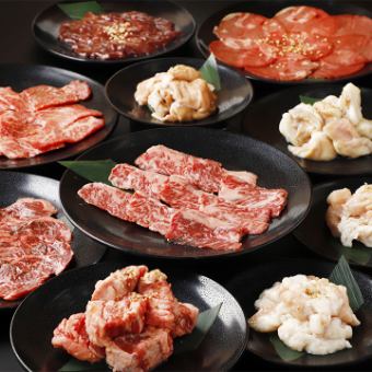 [牛肉/猪肉/鸡肉自助餐]和牛牛肋骨/牛舌盐120分钟自助烤肉（LO 90分钟）⇒3,600日元