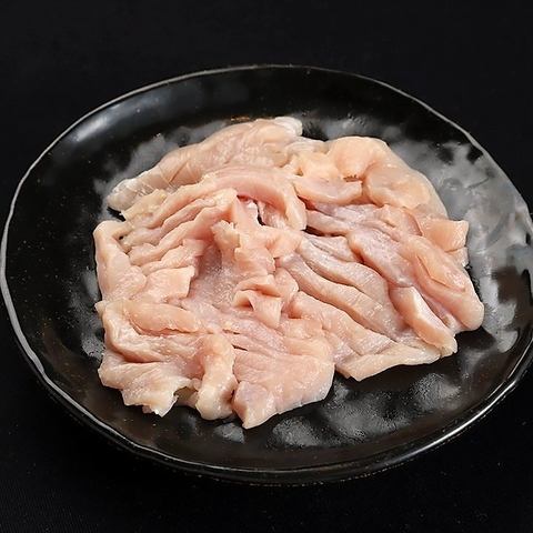 Pork rumen (miso sauce, salt, spicy miso)