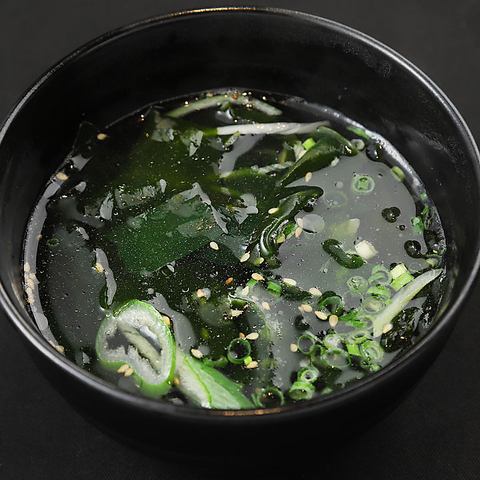 海藻湯