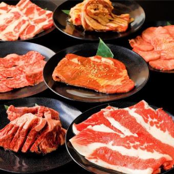 【牛肉、豬肉、雞肉自助午餐】排骨等自助烤肉60分鐘（LO 40分鐘）⇒2,480日圓