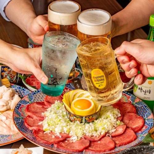 ☆食べ飲み放題がお得！☆