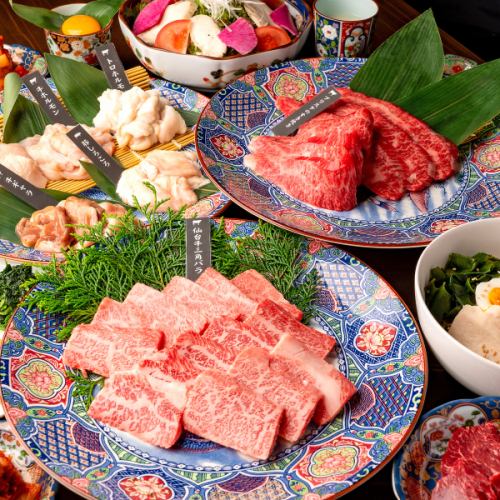 高品質なお肉が堪能できる焼肉ダイニング