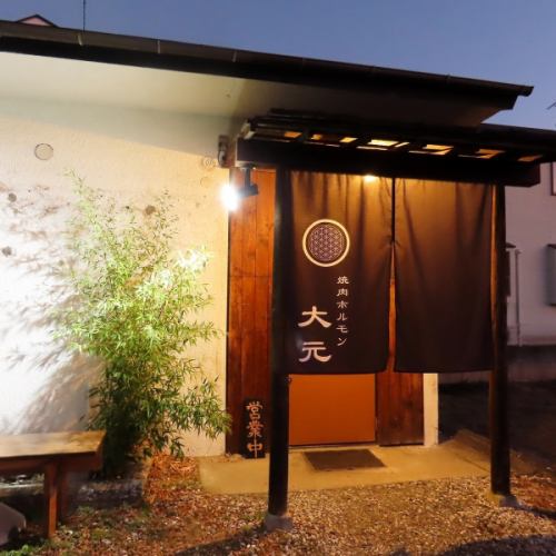 貸切受け付けます♪