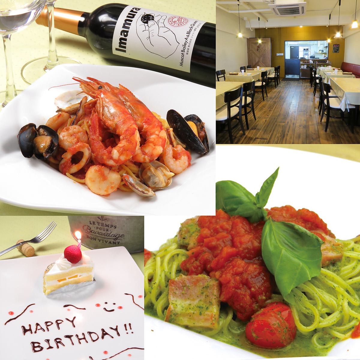 A shop where you can eat authentic raw pasta ♪ Beer or wine one cup service using weekday limited coupons