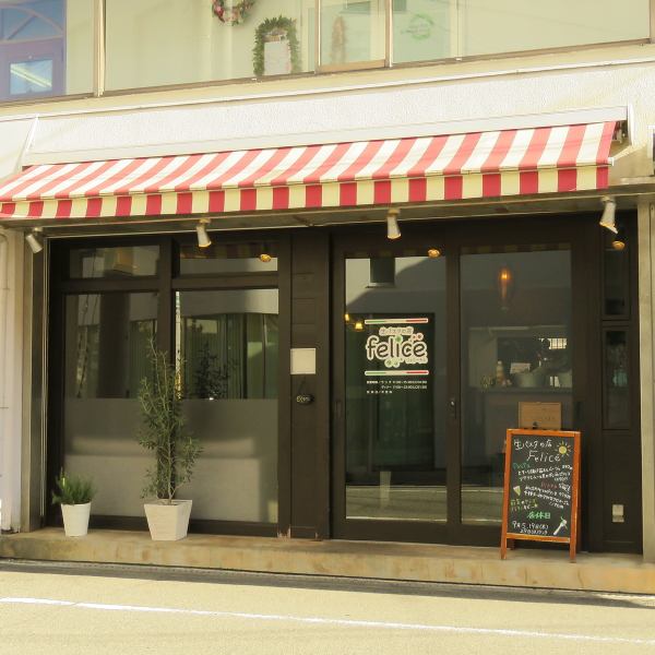 << City Station Chika ♪ >> Shops within a 1-minute walk from Okamachi Station ♪ You can spend time without worrying about train times.Please enjoy our proud raw pasta in a simple and stylish restaurant!