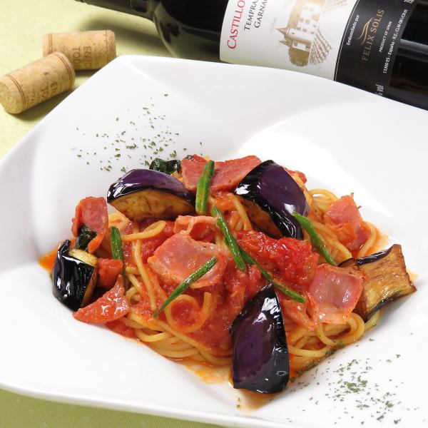 [Standard] Fatty fried eggplant and bacon pasta ◇980 yen (tax included)