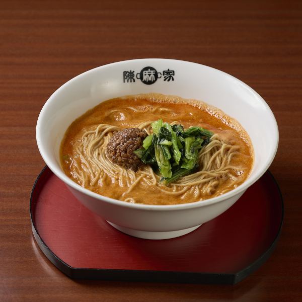 濃厚なゴマ風味が楽しめる「担々麺」