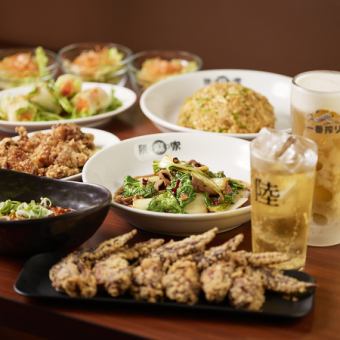 宴会プランフード９品＋〆の麺　3300円税込み