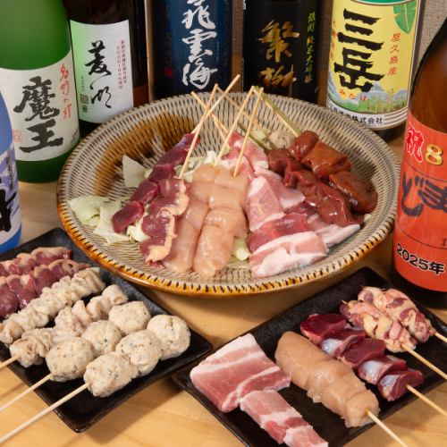 自店で仕込みしてご提供！