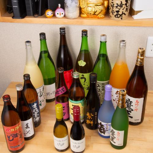 豊富なお酒のご用意も◎