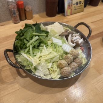 古処鶏水炊き【冬季限定】 一人前