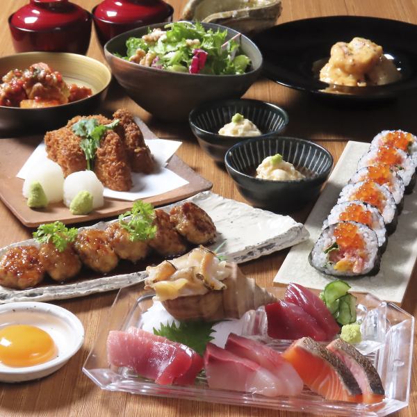 ≪歓送迎会・忘新年会・同窓会≫刺身や創作料理など全8品4180円(税込)～
