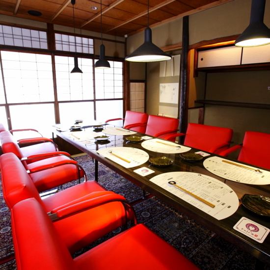 Several private rooms are available.Have an important meeting in a quaint Kyoto townhouse.