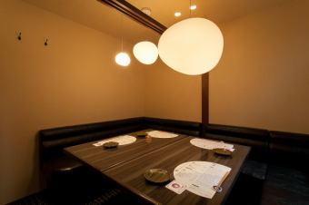 [2F] Private room "Fujisasa"