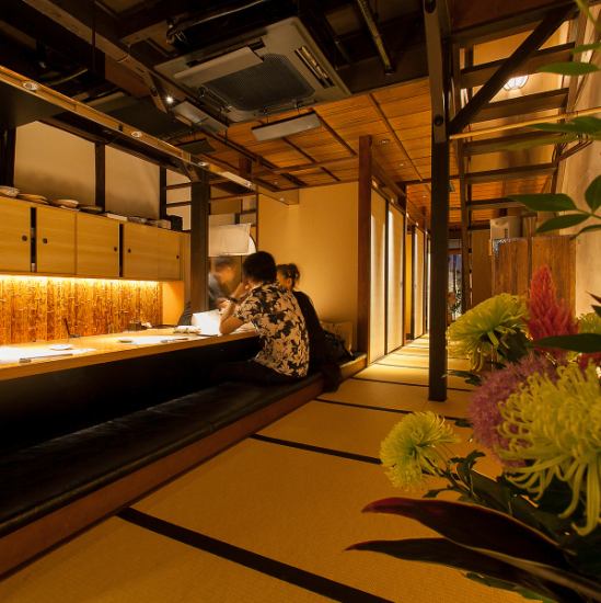 烏丸御池にある和食居酒屋。個室席を複数ご用意しております。