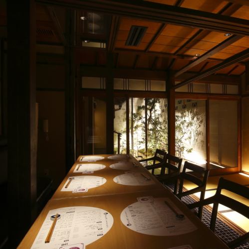 拥有许多包间，是京町家特有的宁静空间。