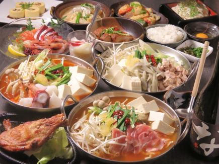 お刺身盛と選べる鍋コース(もつ鍋4種の味・豚チゲ鍋・豚味噌鍋・海鮮チゲ鍋)4500円