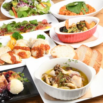 ◆女子会プラン◆7品+飲み放題2H付《女子会プラン》 4000円（税込）3名～