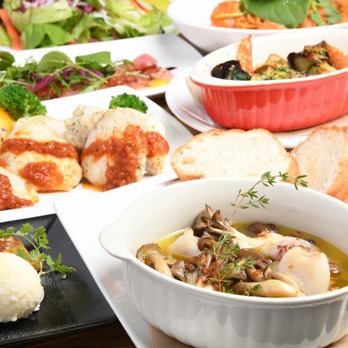 【女子会プラン】地元や旬の食材を使用したパスタやアヒージョなど全７品＋飲み放題2H付き。男性の利用も◎