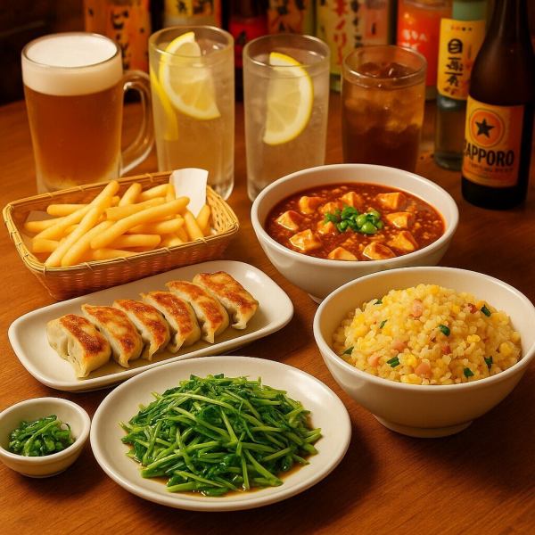 【平日限定飲み放題】1件目や、2次会〆のご利用にオススメ◎逸品料理6品付き飲み放題2時間2,980円（税込）