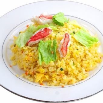 カニレタスチャーハン