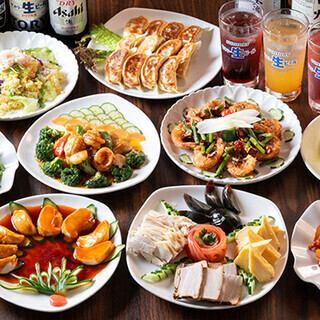 当店は、コスパと使い勝手の良さが魅力の中華酒場です♪