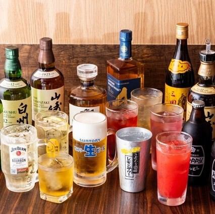 60種以上のドリンク♪