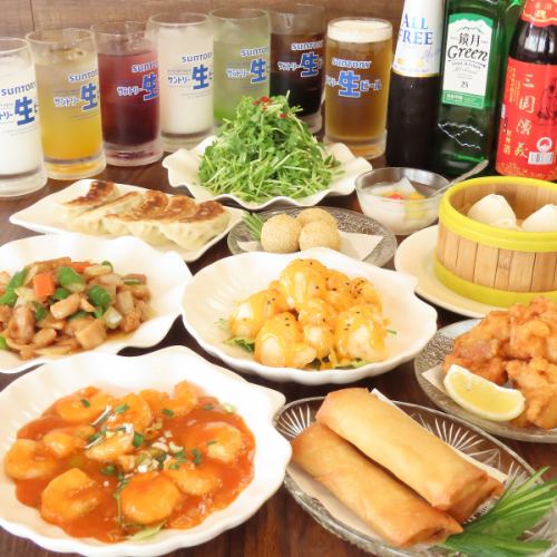 【2時間飲み放題生ビール付き】梅コース エビチリをはじめ、逸品料理8品が楽しめる!3800円(税込)