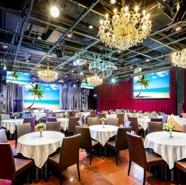 30名~170名様までの貸切パーティー◎歓迎会・送別会や、同窓会、決起会、結婚式二次会等様々なシーンに対応可能です!