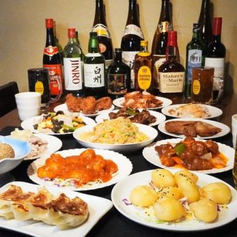 【宴会コース】食べ飲み放題◆2時間プラン　全94品　3,828円 (税込)