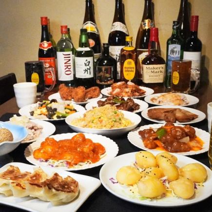 【宴会コース】食べ飲み放題◆2時間プラン　全94品　3,828円 (税込)