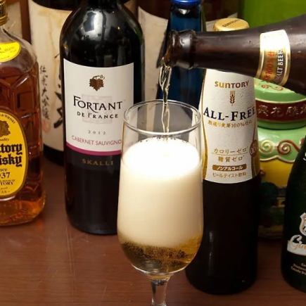 【宴会コース】全11品◆2時間飲み放題付きコース6378円(税込)!