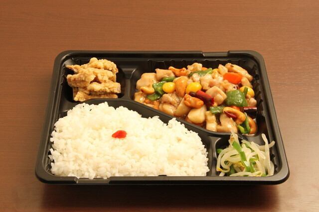 人気の250円弁当♪オトクで大好評♪ランチなら是非BEARへ◎