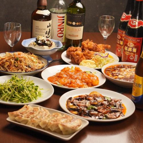 大人気食べ飲み放題★