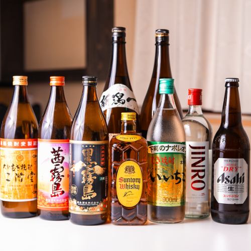 [◆How about after work or on a holiday?◆] We have a variety of standard alcoholic beverages available.