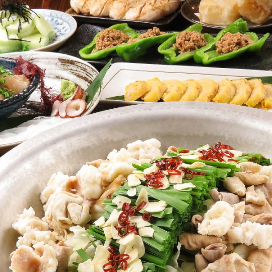 ■各種ご宴会に!【九州満喫コース】150分飲放(ラストオーダー120分)8品6000円(税込)