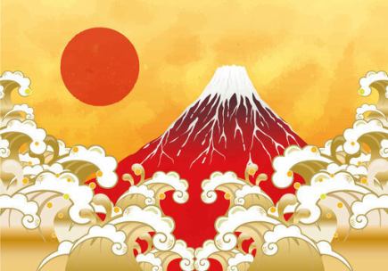 아카후지 코스〈요리 12품〉