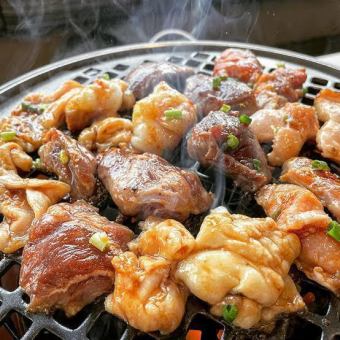 호르몬 불고기 세트